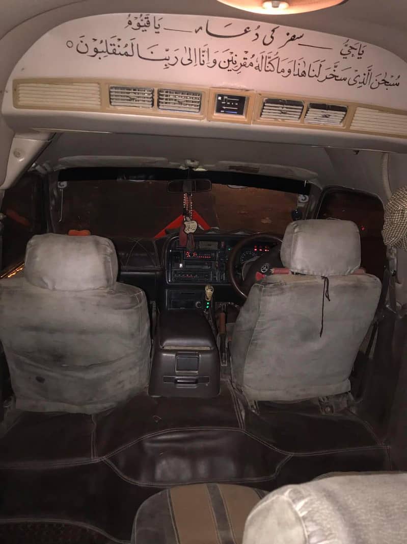 Hiace

                                                            alt=