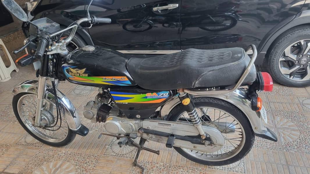 Super Asia 70 Urgent For Sale | Super Asia 70 | Total Genuine

                                                            alt=