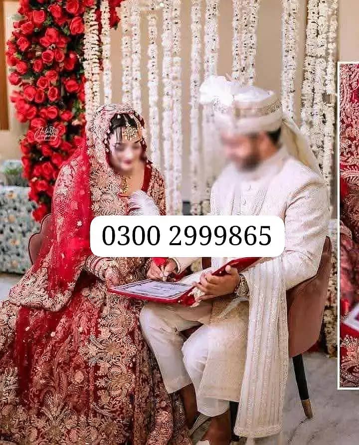 Nikah service ,qazi nikah service , mufti, islamic nikah service

                                                            alt=