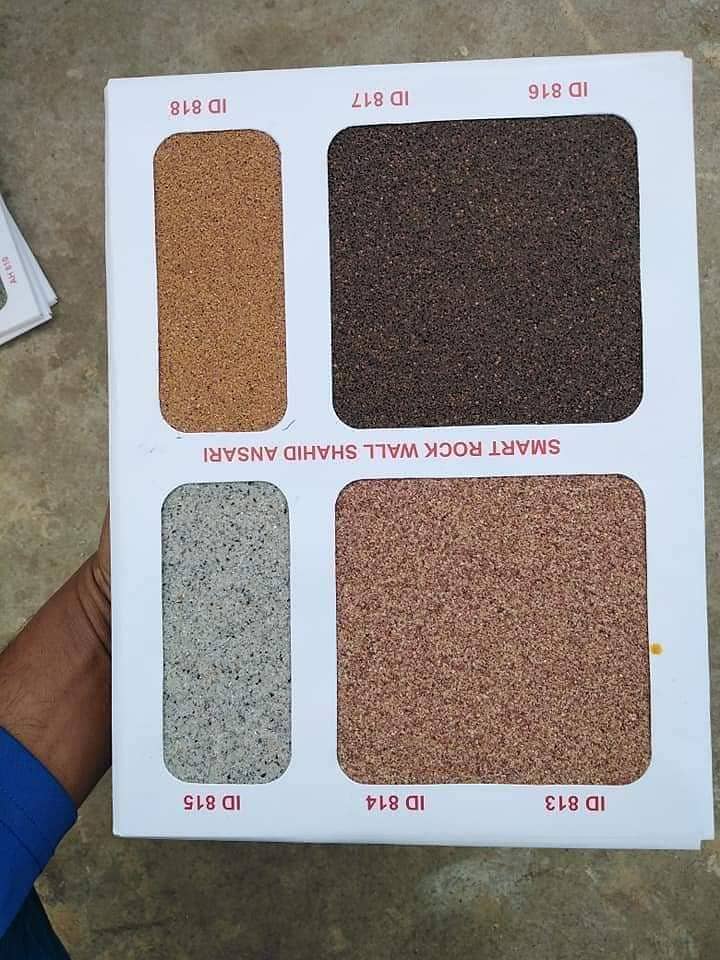 Rockwall & Graphy - Auto Garafi - Wall Paint - rockwall - paint Polish

                                                            alt=