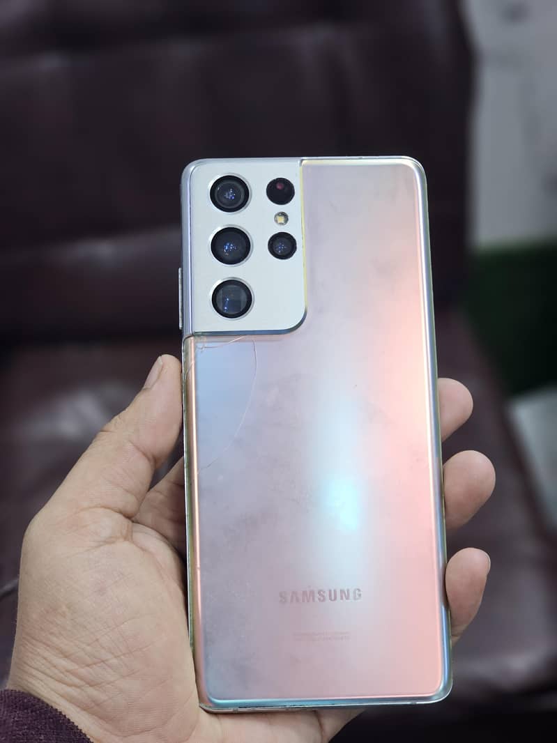 Samsung S21 ultra

                                                            alt=