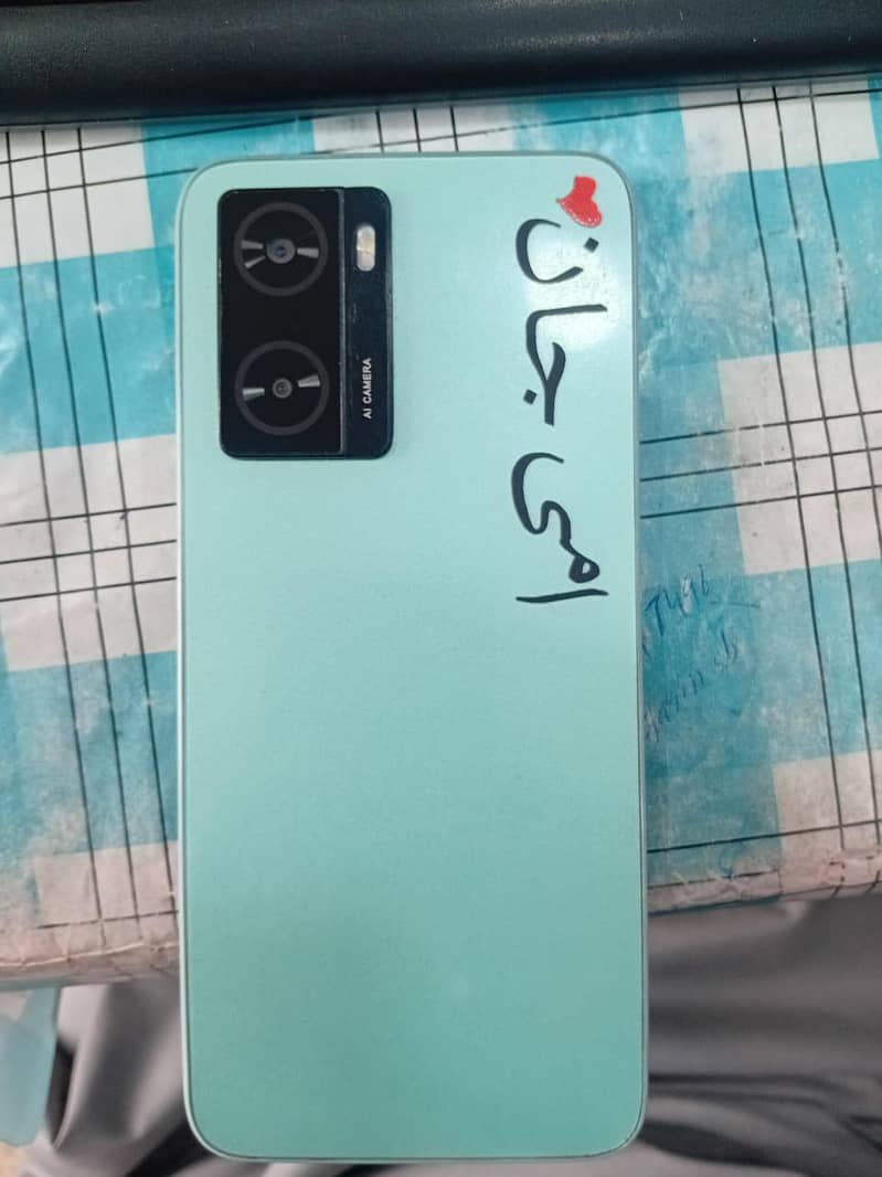 Oppo A57 3+1/64

                                                            alt=