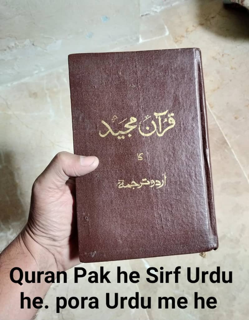 Books hen bs yehi sab

                                                            alt=