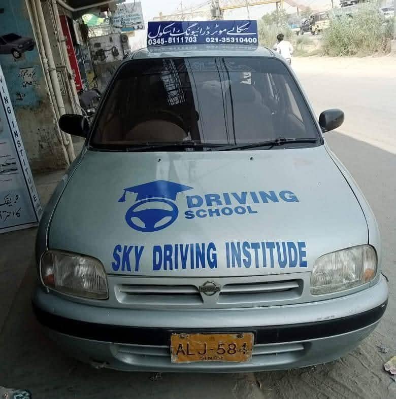 Nissan march

                                                            alt=