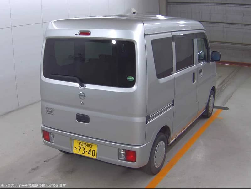 NISSAN CLIPPER - VAN - GX TURBO | MODEL 2020 - GRADE: 4 AUCTION |

                                                            alt=