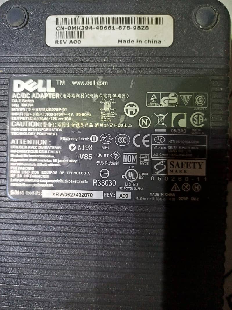 Power Supply/ Battery Charger  12 Volt 18 Amp

                                                            alt=