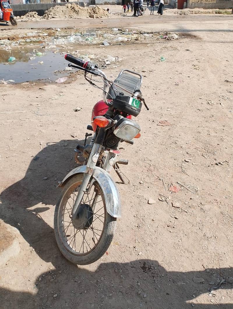 Hi Speed 70CC

                                                            alt=