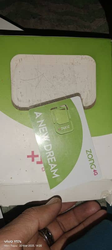 zong device

                                                            alt=