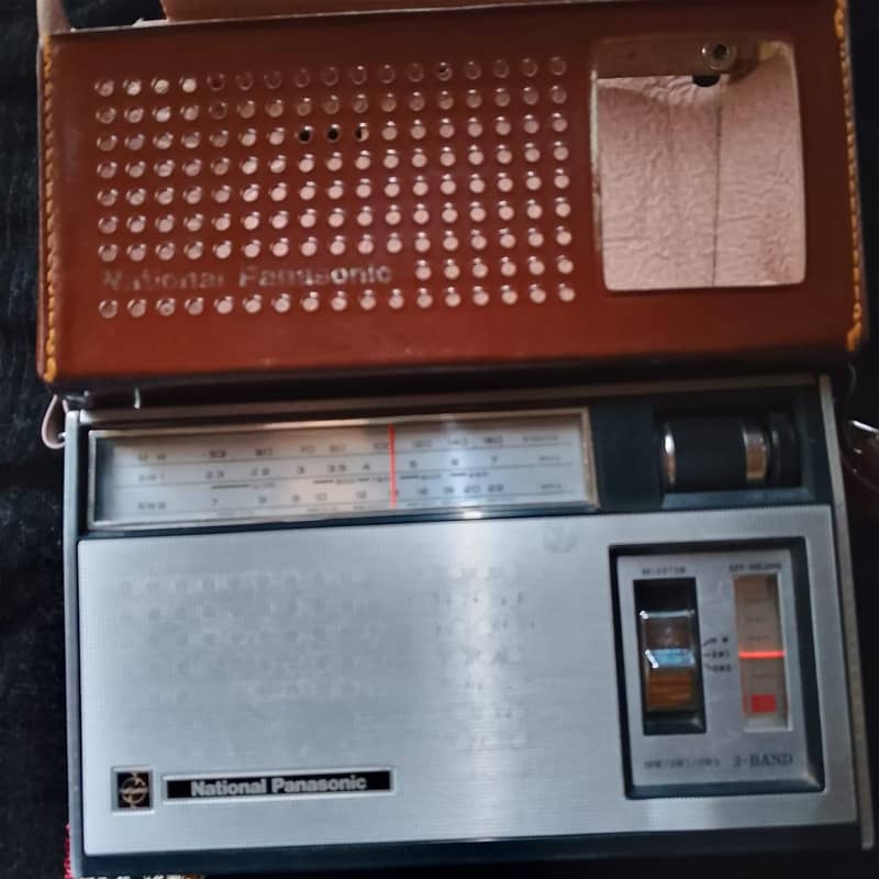 National Panasonic Radio for sale

                                                            alt=