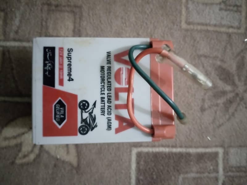 dry Battery

                                                            alt=