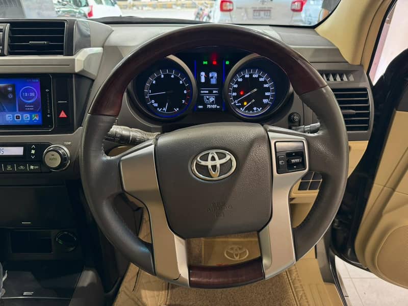 Toyota Prado 2016

                                                            alt=