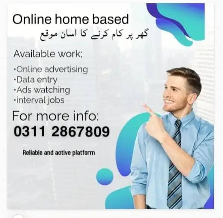 Online Jobs, Assignment Writing, Data Entry, Typing job, Part Time Job

                                                            alt=