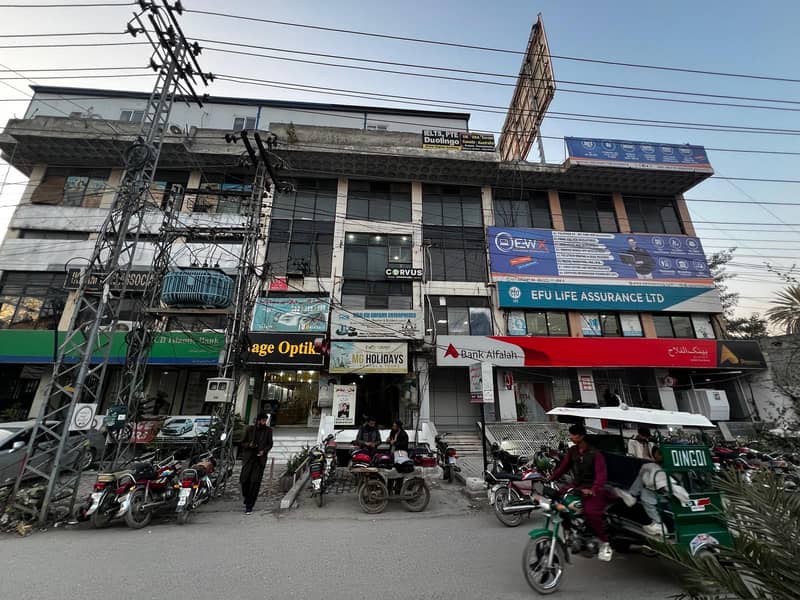 Big office hall available for rent

                                                            alt=