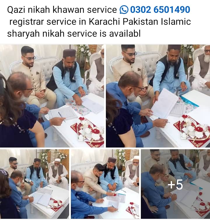 NIKAH KHAWAN NIKAH Service's KARACHI islamic nikah0302 6501490pakistan

                                                            alt=