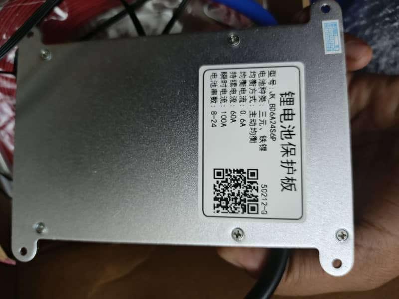 jK BMS 60A 8-24s

                                                            alt=