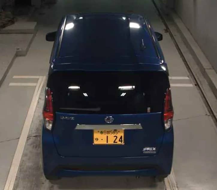 NISSAN DAYZ HIGH WAY STAR -G Turbo | MODEL 2022 -GRADE: 4 AUCTION

                                                            alt=