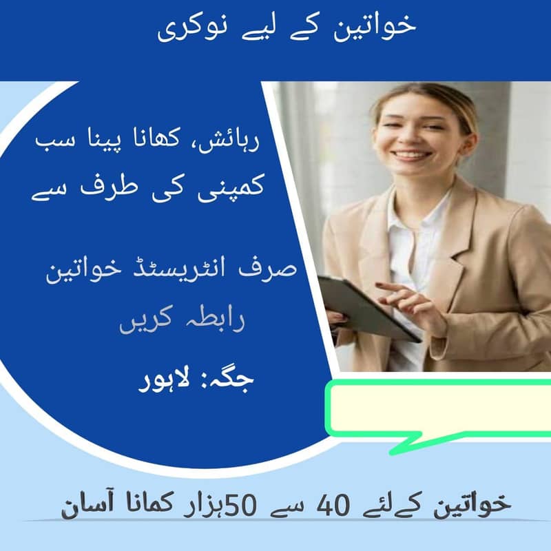 online word

                                                            alt=