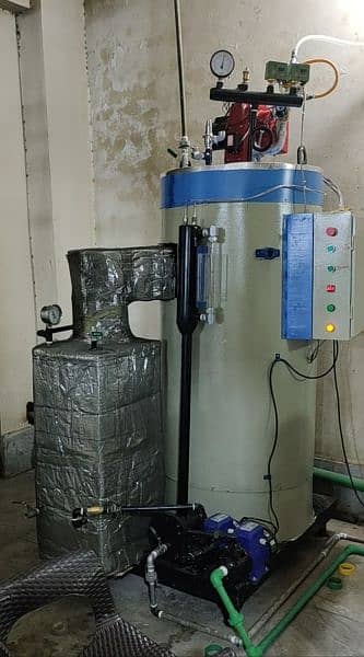 steam boiler (generator) for milk process

                                                            alt=