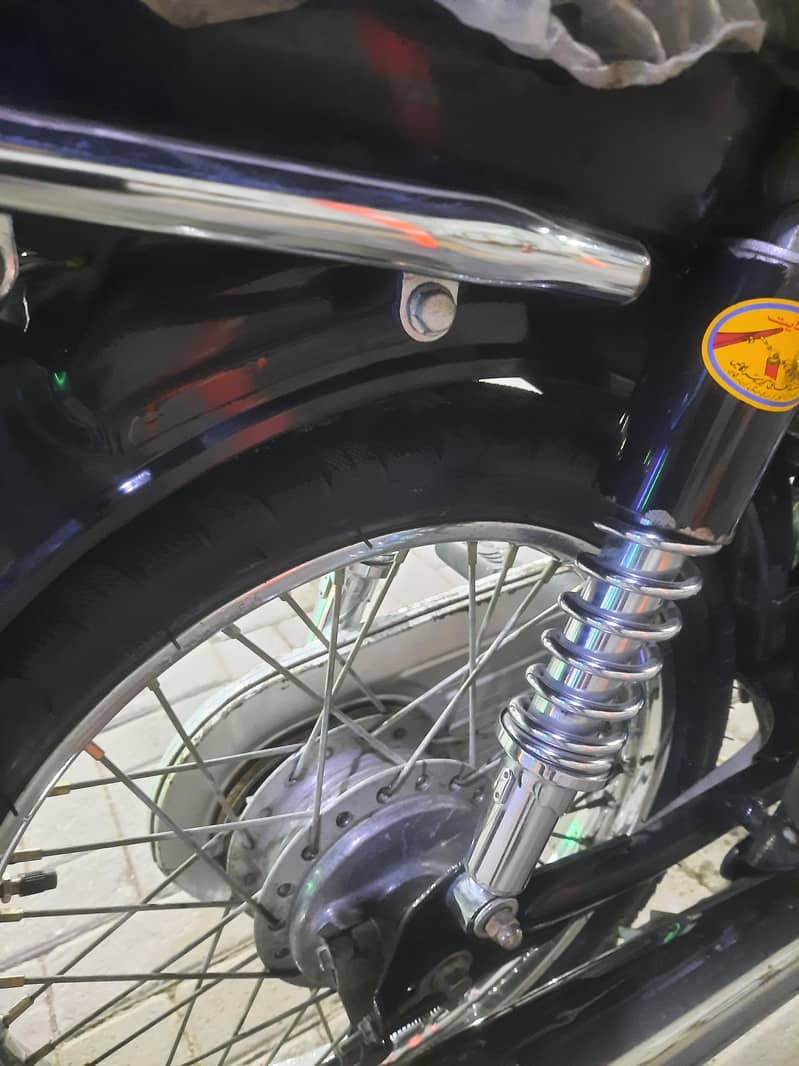 unique 2025

                                                            alt=