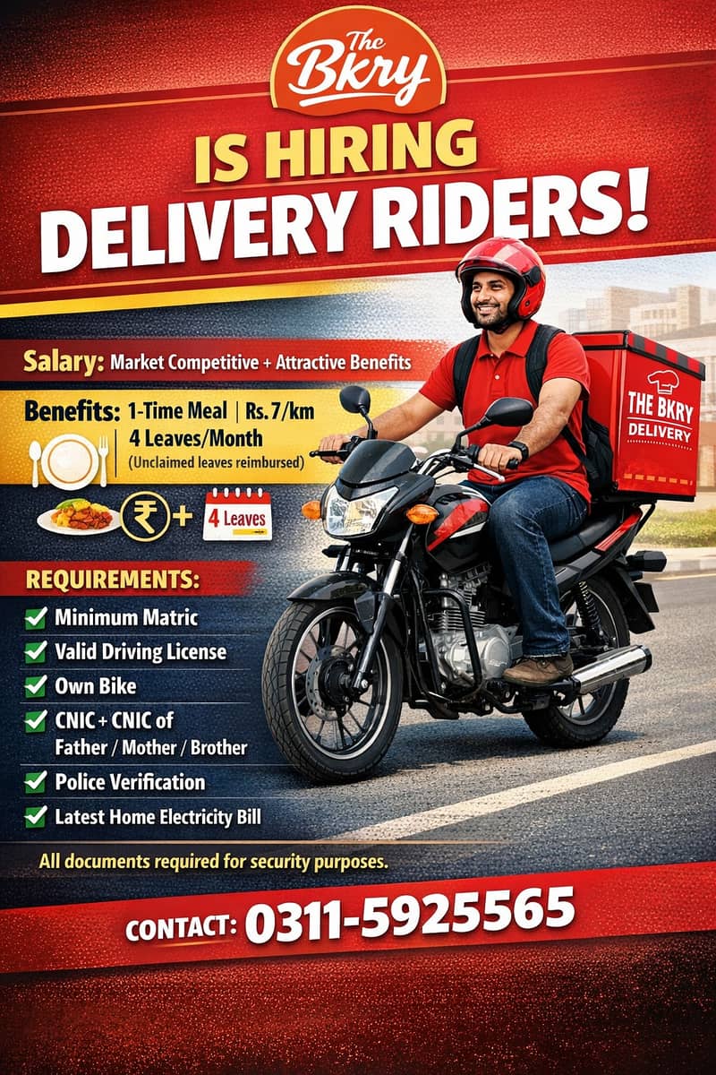 Rider Jobs || Urgent Hiring !! || Delivery Riders Required

                                                            alt=