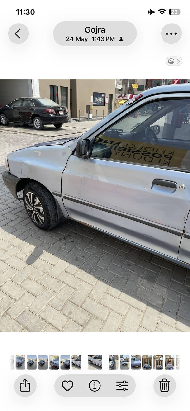 Kia classic

                                                            alt=