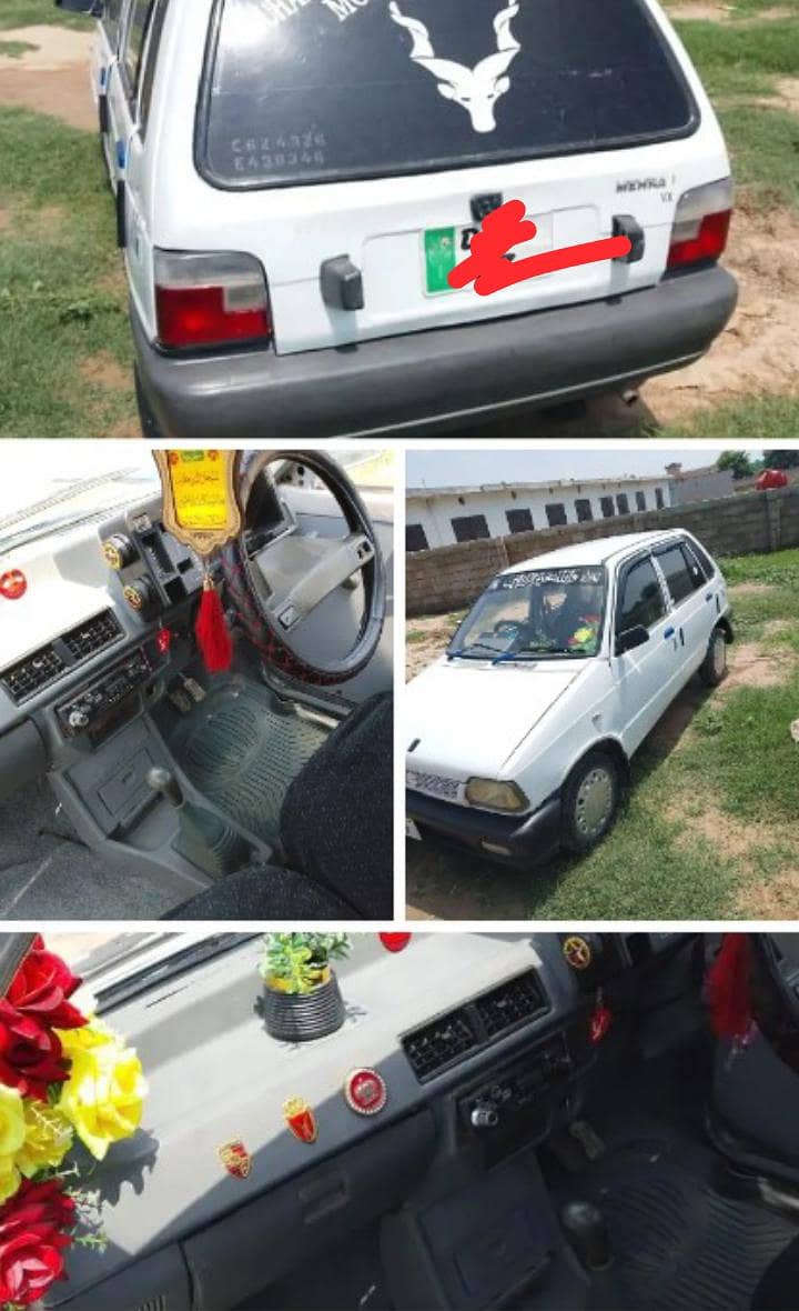 90 model open transfer latter Panjab number  Whatsapp 03400585303

                                                            alt=