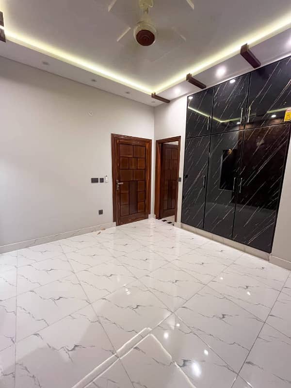 5 Marls House For Sale In Paragon City Lahore

                                                            alt=