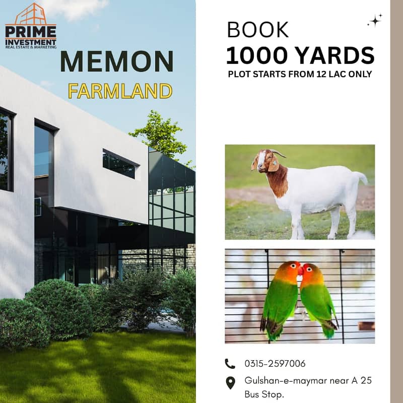 CATTLE FARM LAND

                                                            alt=