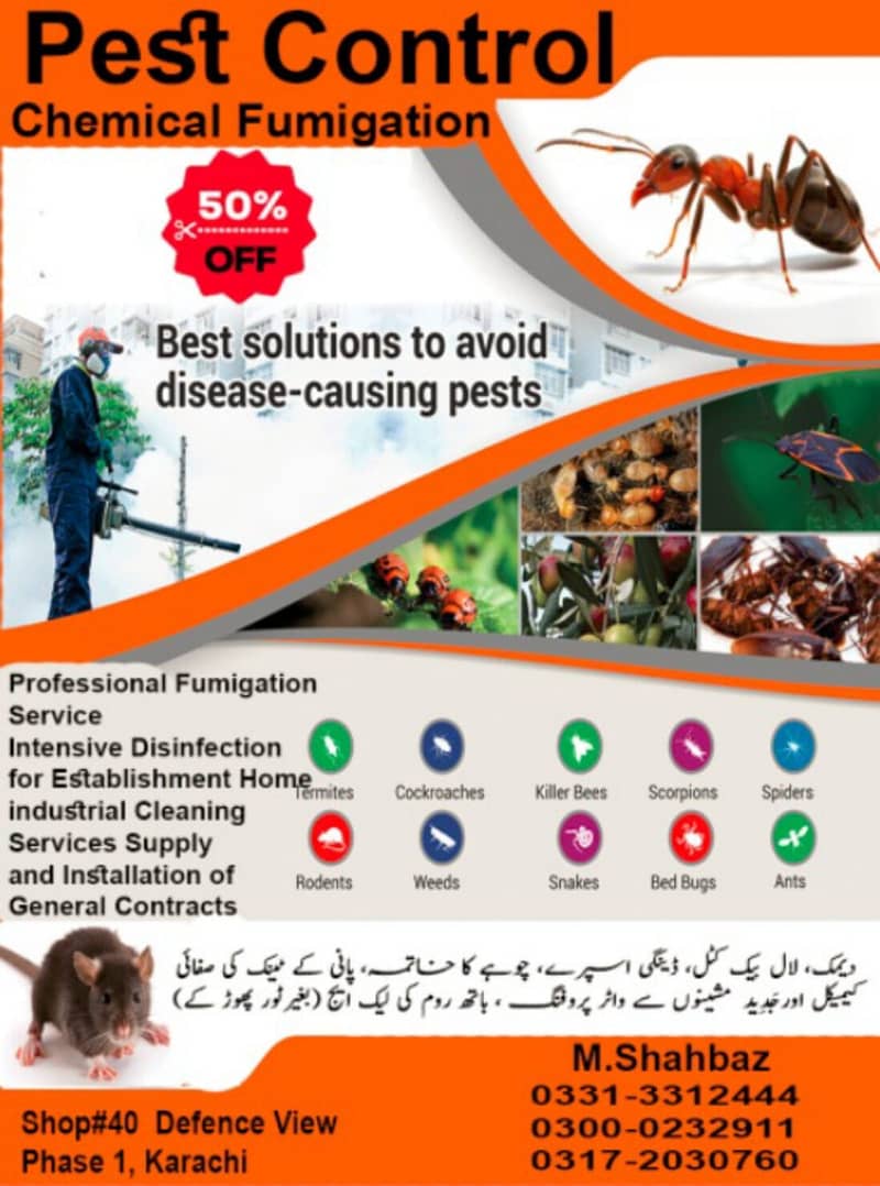 Fumigation Deemak Control, Pest Control, coackroach spray best service

                                                            alt=