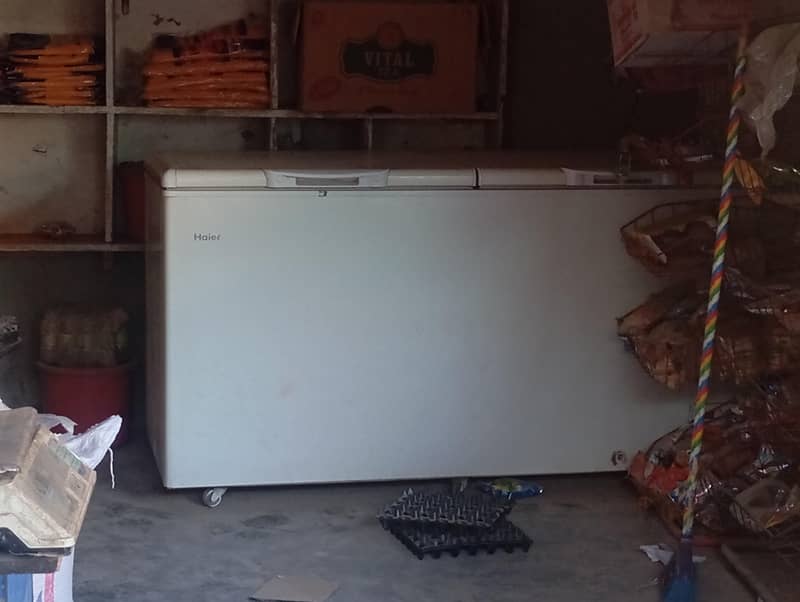 haier D freezer

                                                            alt=
