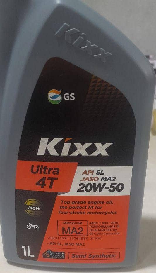 KIXX 1 ltr

                                                            alt=