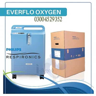 Philips (UAS) Oxygen Concentrator | Oxygen Machine

                                                            alt=