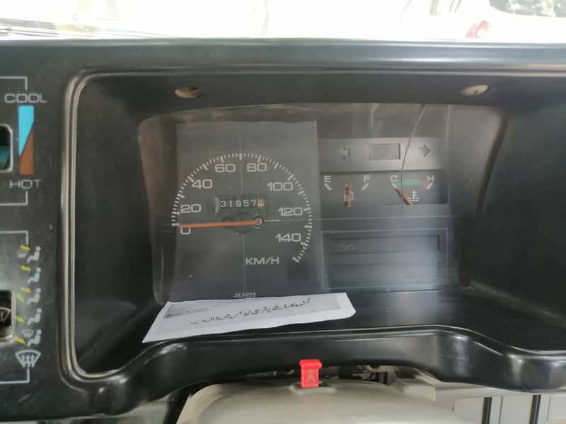 Suzuki Mehran VX 2004

                                                            alt=