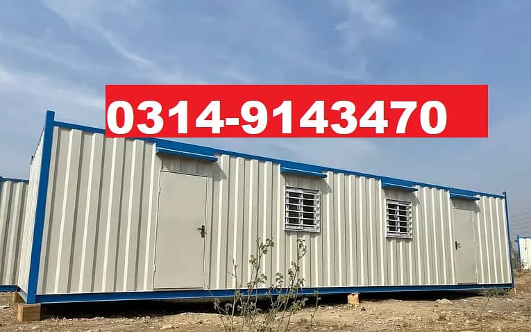office Container, Pre-Fab Room, Guard Room , Shipping Container ,

                                                            alt=