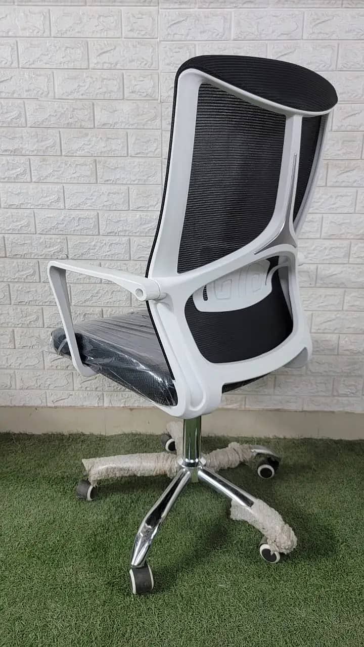 Staff Chair , Office Chair , Employee Chair , Computer Chair

                                                            alt=