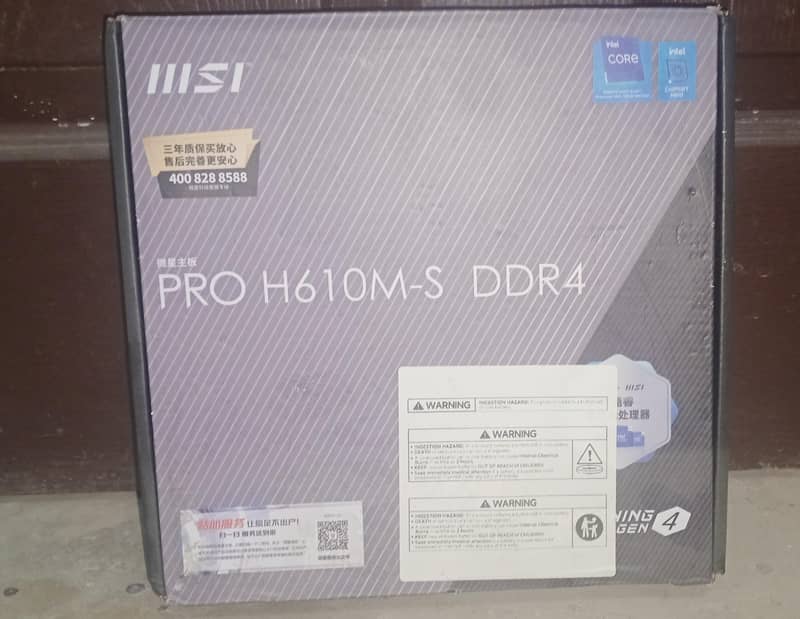 Processor + Motherboard

                                                            alt=