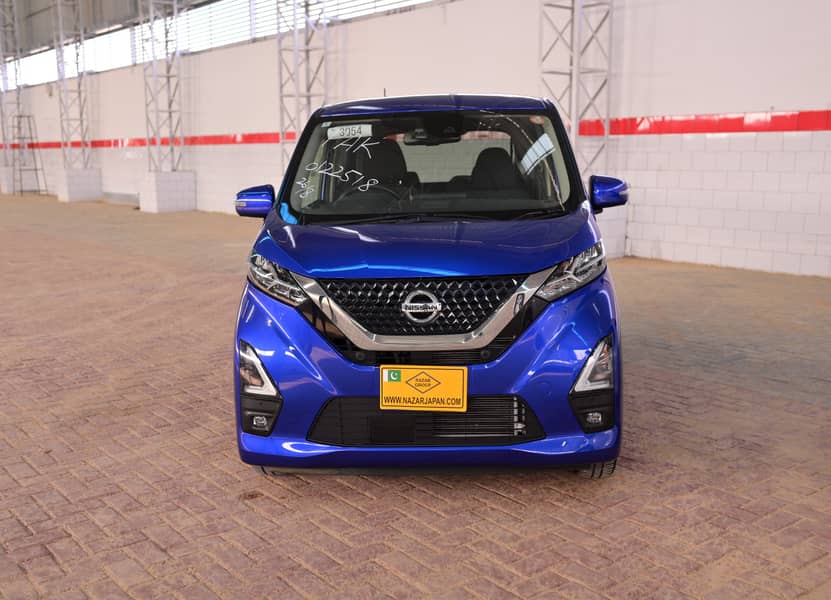 NISSAN DAYZ HIGHWAY STAR - X  | MODEL 2022 - GRADE: 4 AUCTION |

                                                            alt=