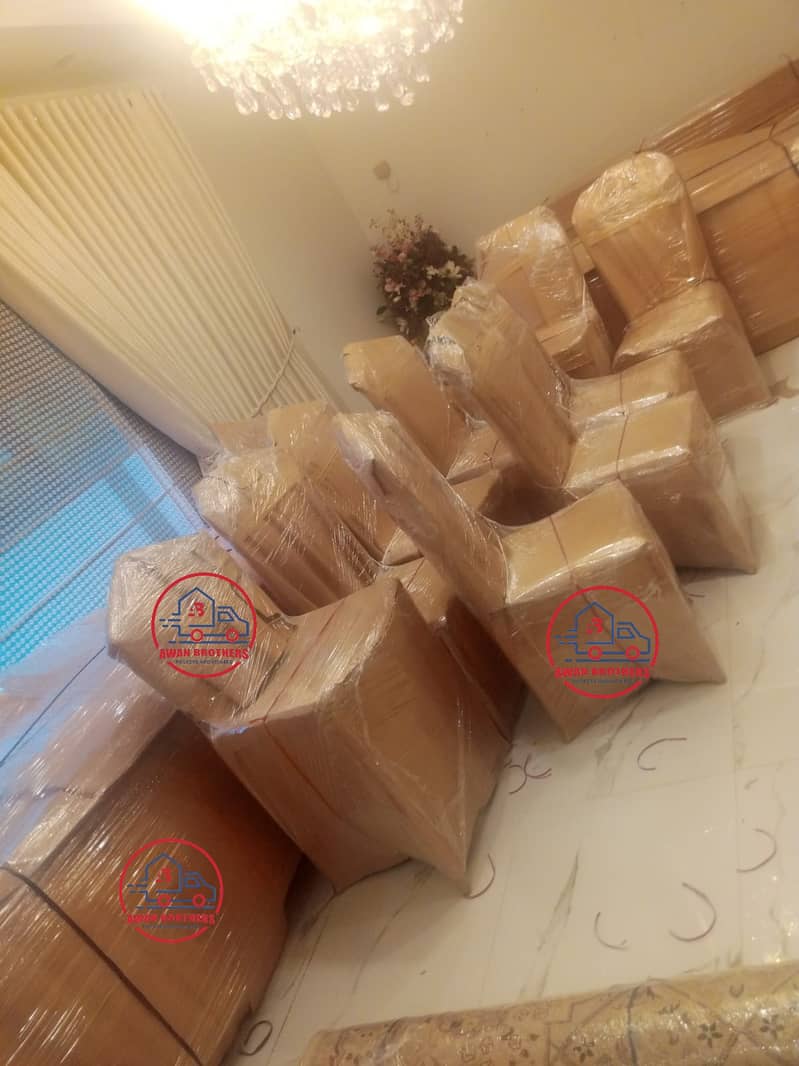 Packers & Movers / House Shifting /Loading unloading /Goods Transport

                                                            alt=