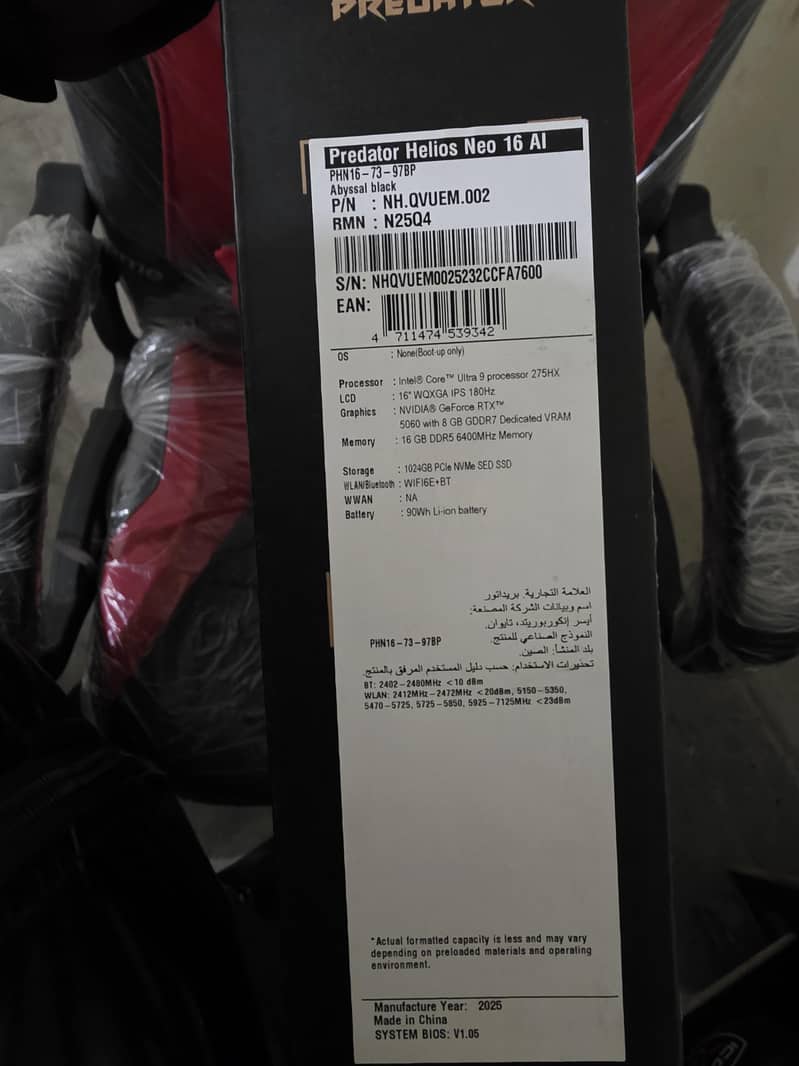 predator helios neo 16 AI PHN16-73 RTX 5060 180 HZ

                                                            alt=