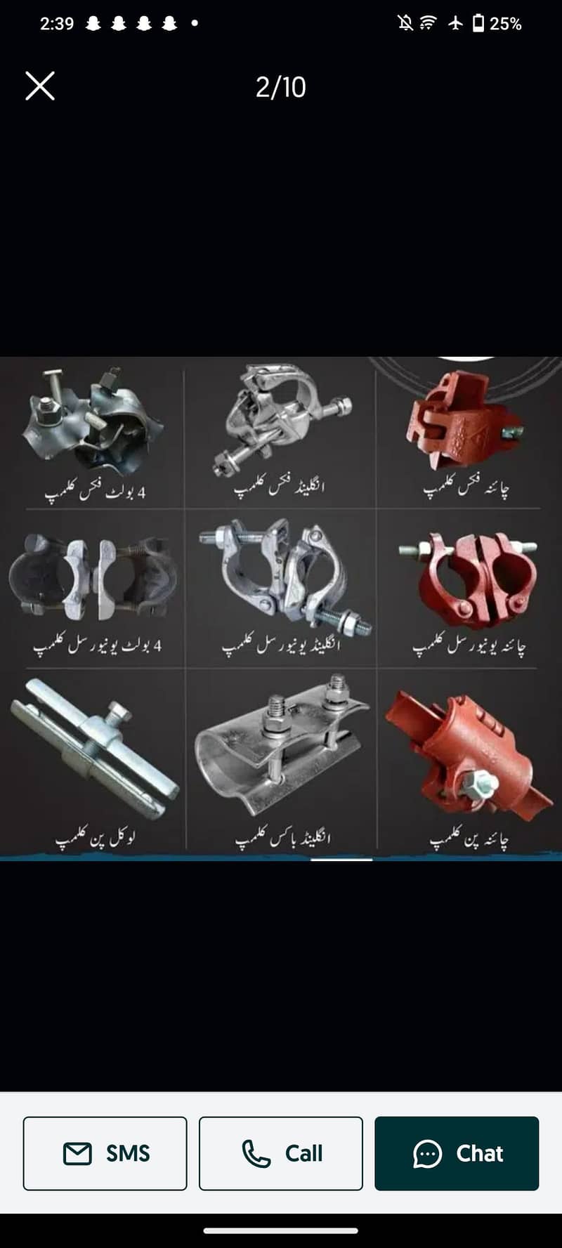 scoffolding pipe sale purchase and rent

                                                            alt=