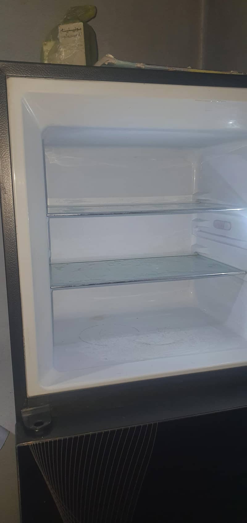 Haier Fridge Inverter

                                                            alt=