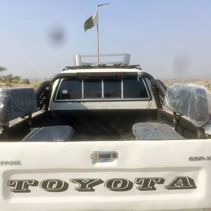 Toyota Hilux 1995 Model 4*4

                                                            alt=