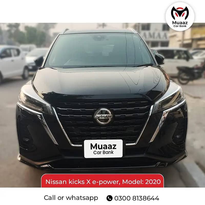 Nissan Kicks 2020/2025 4 Grade verifiable auction sheet

                                                            alt=