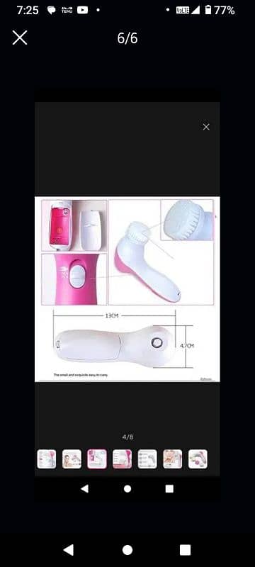 4 in 1 facial massager

                                                            alt=