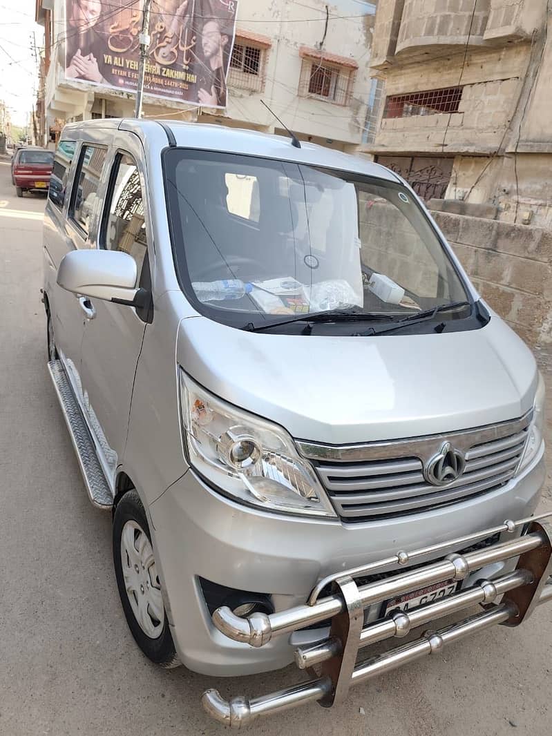 Karvaan plus

                                                            alt=