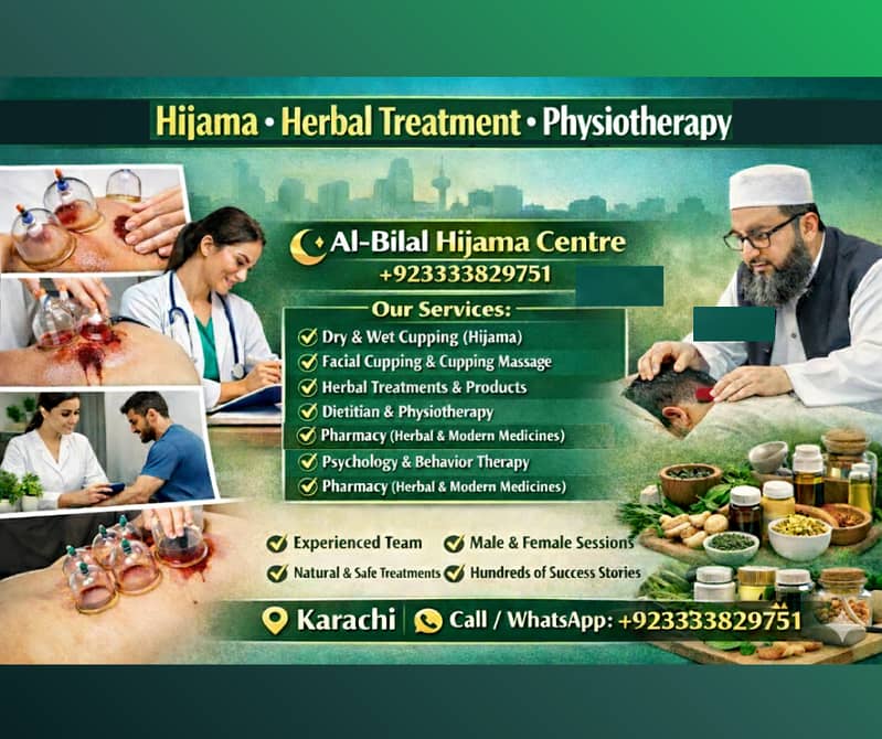 Hijama (Cupping) | Herbal Treatment | Physiotherapy  in karachi

                                                            alt=