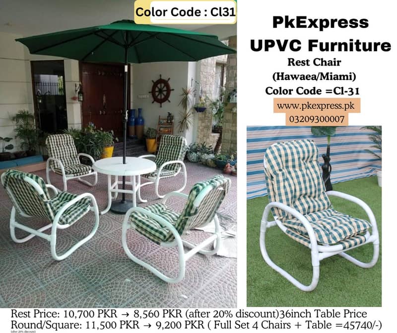 Lawn Chairs Outdoor Chairs garden furniture UPVC Outdoors Furniture

                                                            alt=