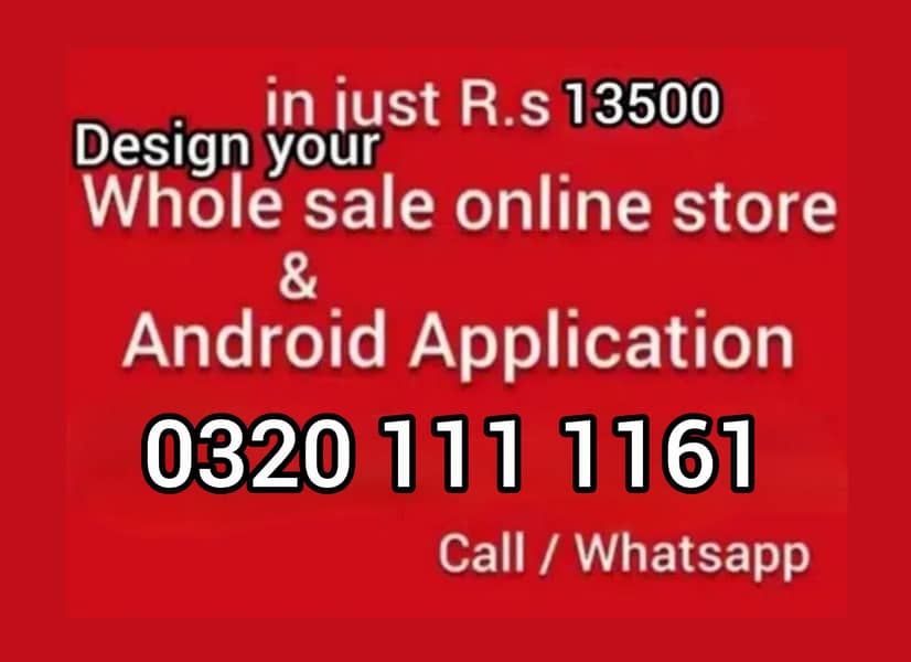whole sale website development ecommerce website android application

                                                            alt=