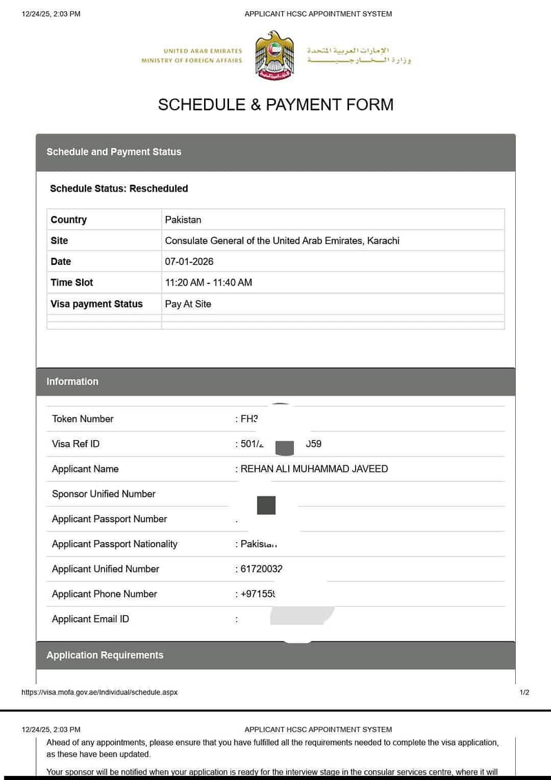 UAE Embassy Urgent Appointment

                                                            alt=