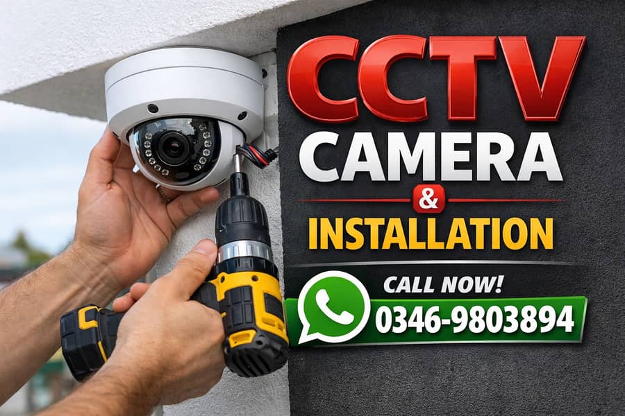 CCTV Camera Security Camera Dahua Hikvision Ezviz Imou Wireless Camera

                                                            alt=